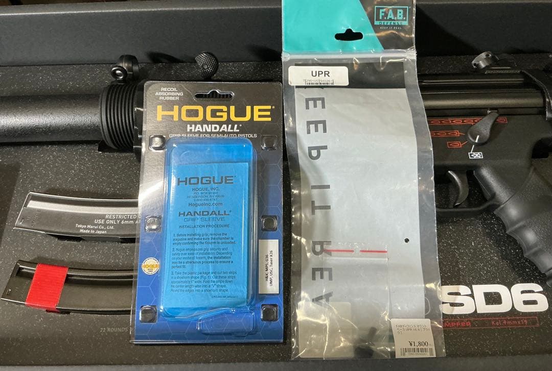 東京マルイ　次世代電動ガン　mp5sd6