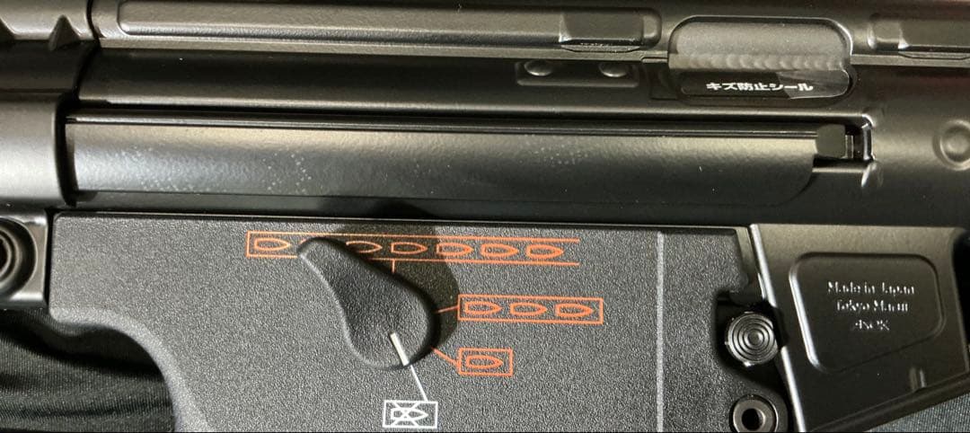 東京マルイ　次世代電動ガン　mp5sd6