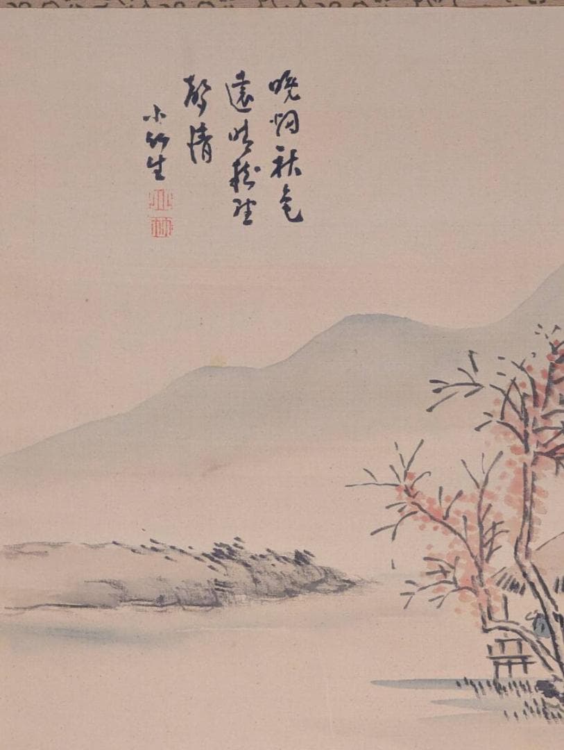 【真作】掛軸　詩賛山水小景図　文人趣の墨彩画　静謐な風景と賛句　合箱入　T112