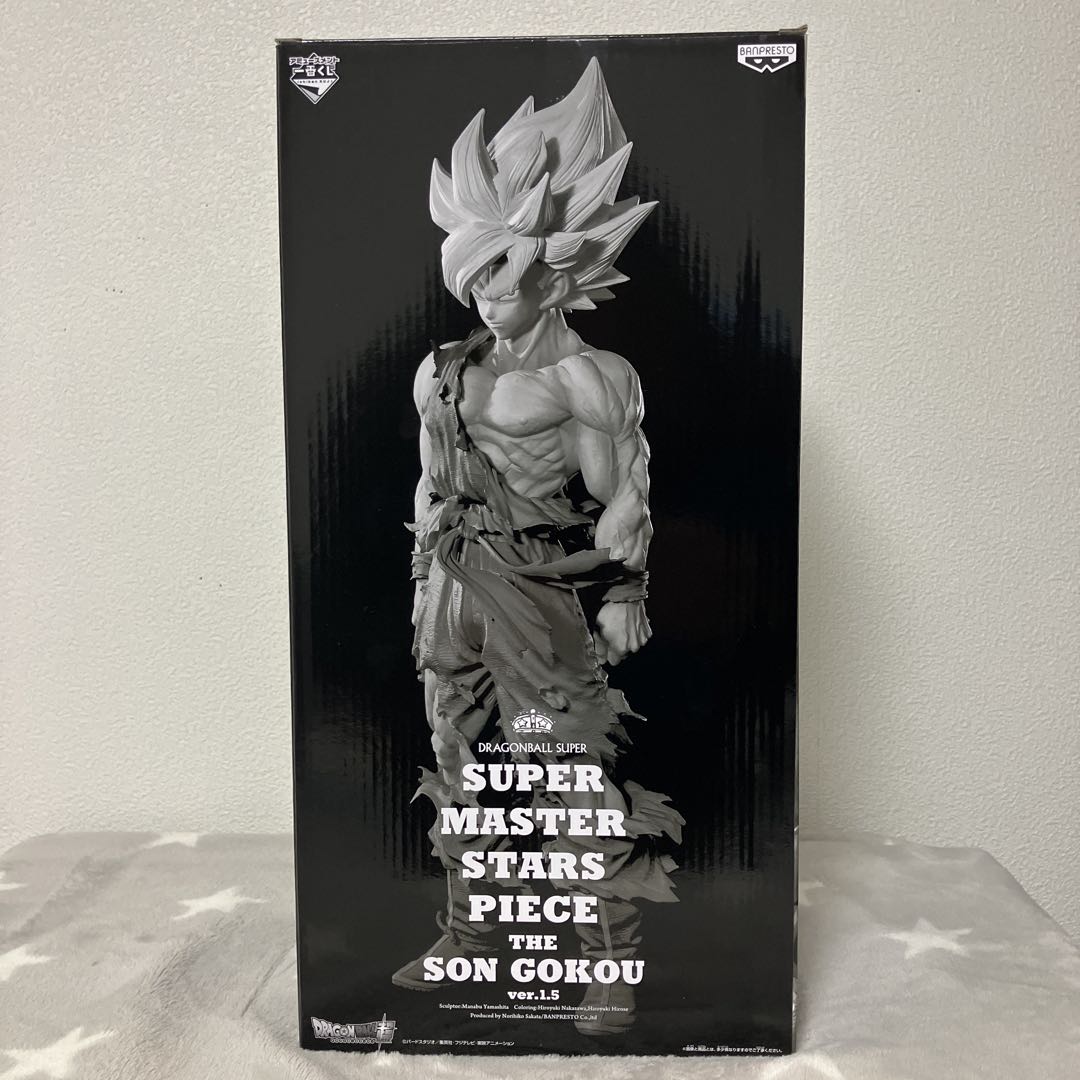 ドラゴンボール／SMSP孫悟空THE BRUSH 01 A賞 ver.1.5