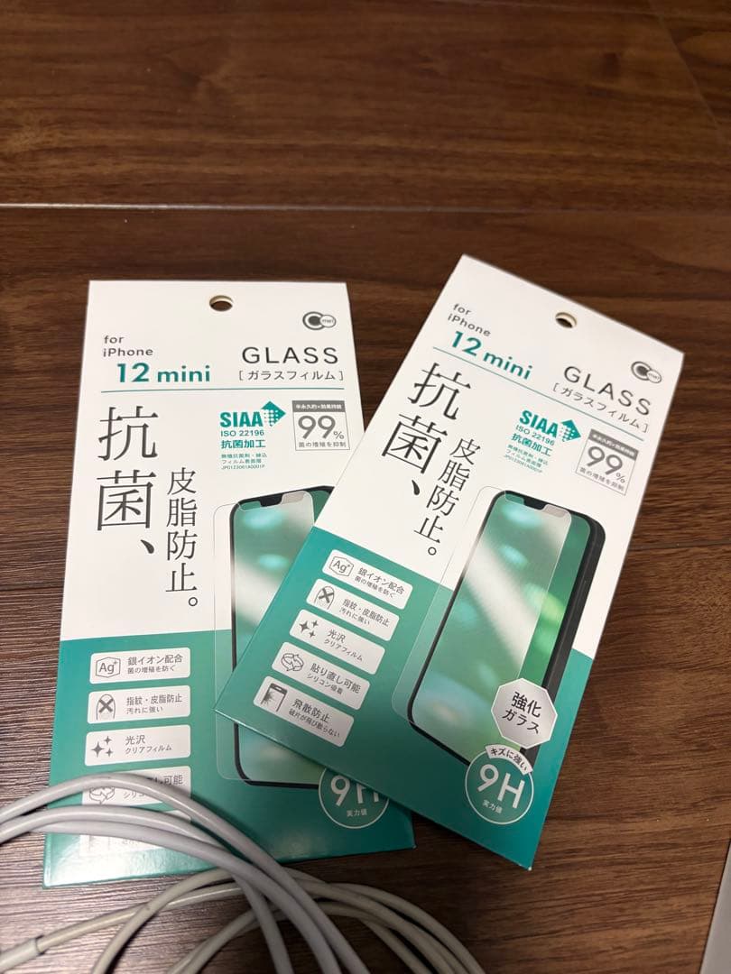 ★Apple iPhone 12 mini ブラック 64GB SIMフリー