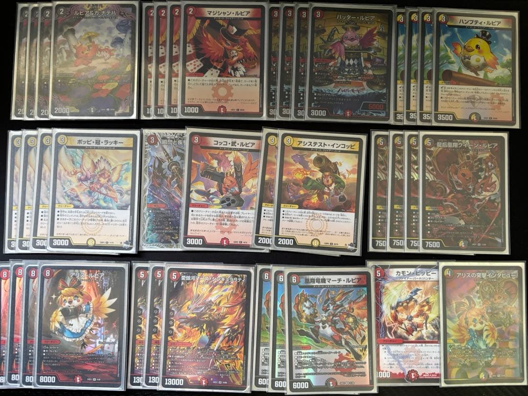 デイガファイアーバード デッキ販売【超次元付き】