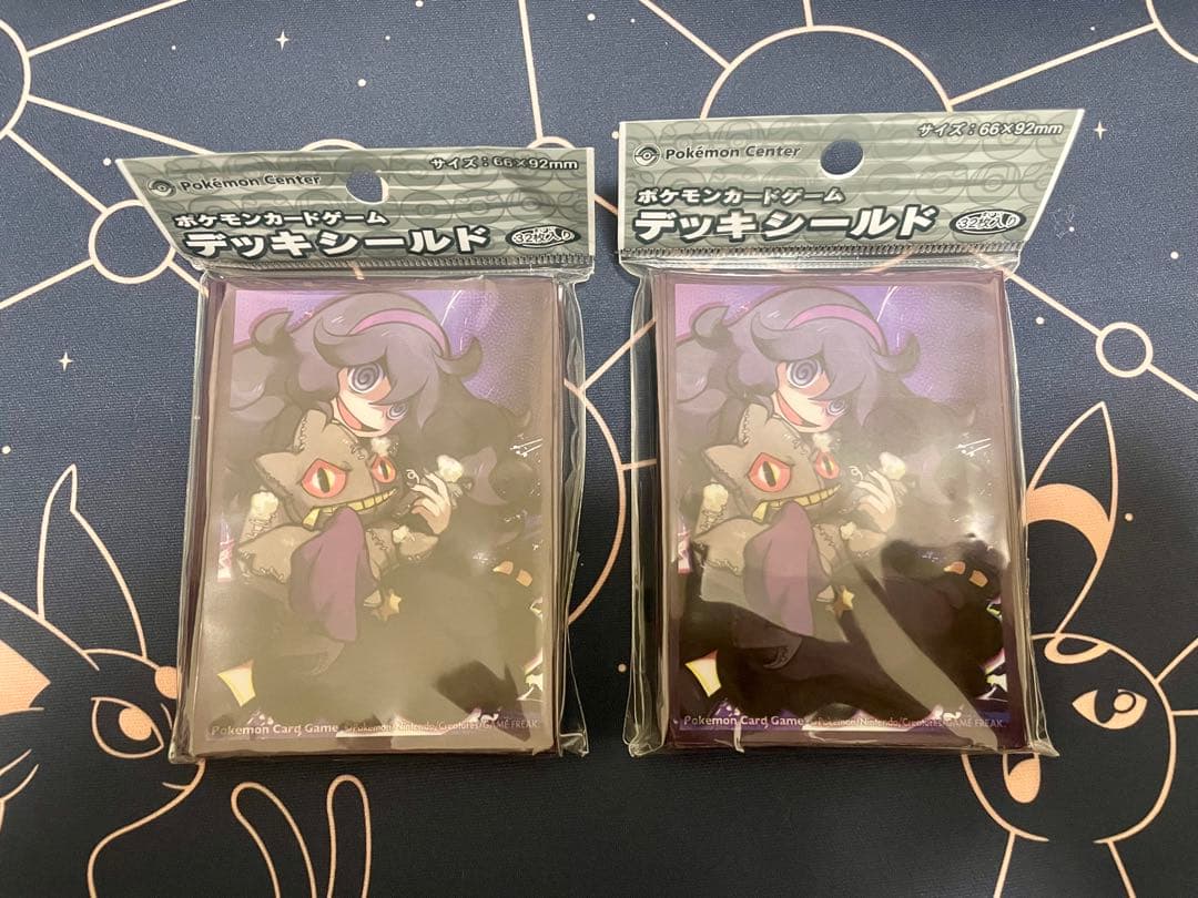 オカルトマニア　デッキシールド　32枚　2個セット