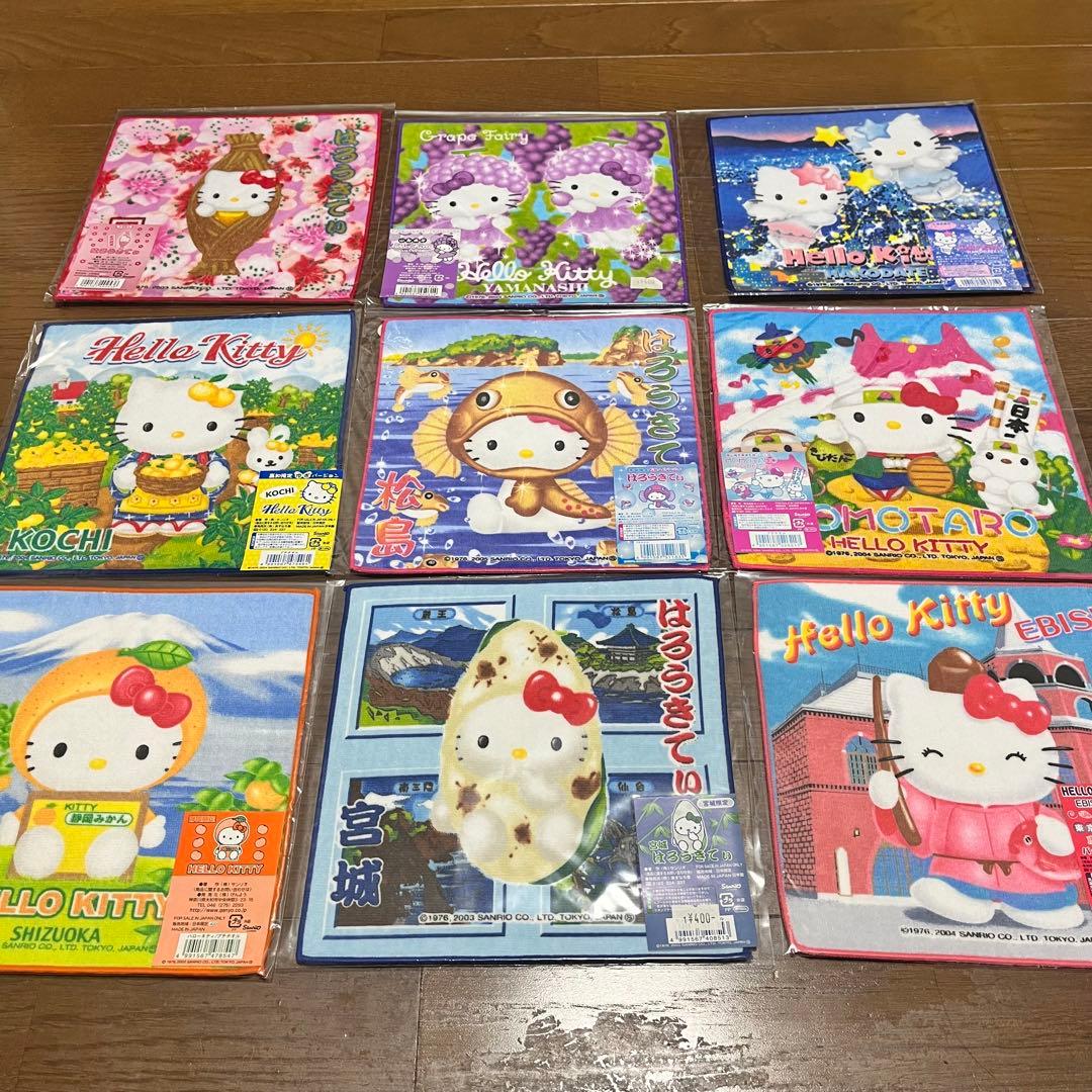 A*a様 ハローキティ プチタオル