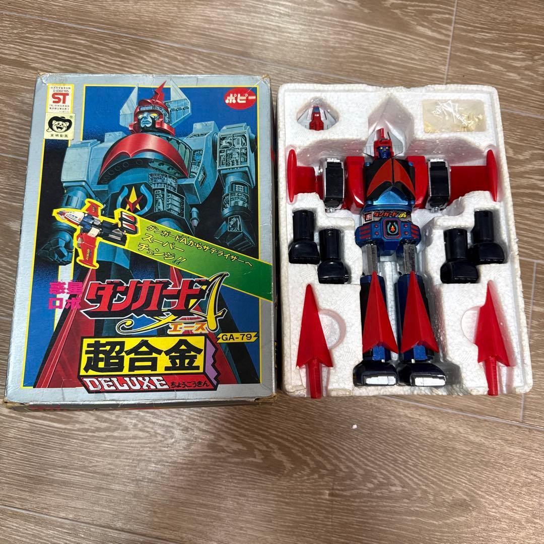 ポピー 超合金 惑星ロボ ダンガードA DELUXE GA-79 当時物 箱付