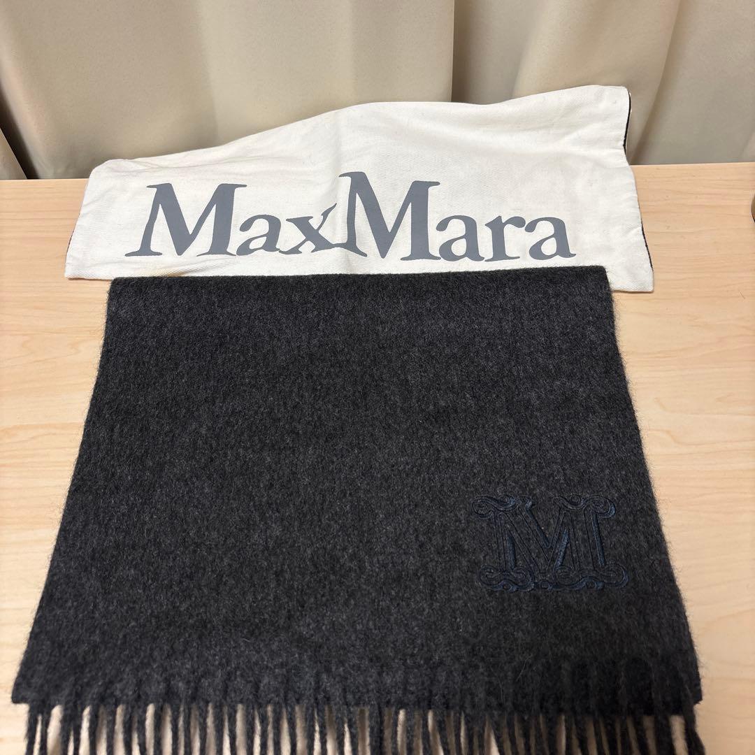 【新品タグ有り】Max Mara カシミヤ ストール マフラー ダークグレー