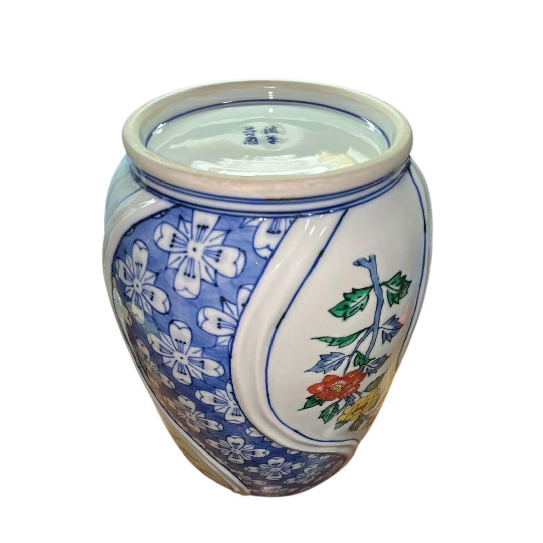 渋草焼 芳國舎 染赤花紋 花瓶 高さ26cm 花器 共箱付