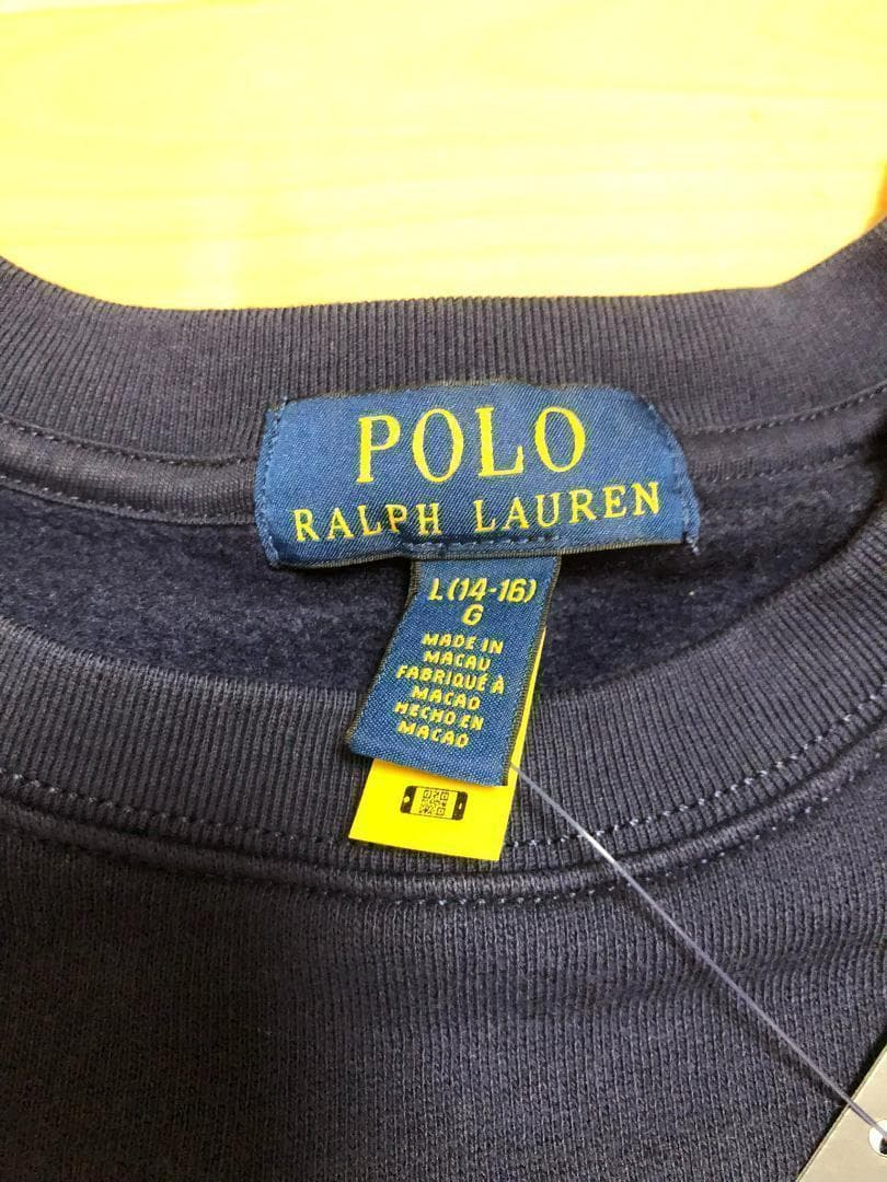 本日限定価格2025新作新品ラルフローレン ポロベアトレーナーボーイズL160