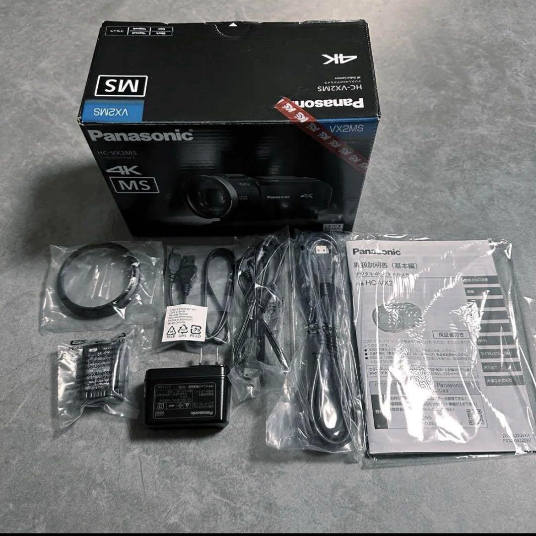 【使用回数1回短時間のみ】Panasonic ビデオカメラ4K HC-VX2MS