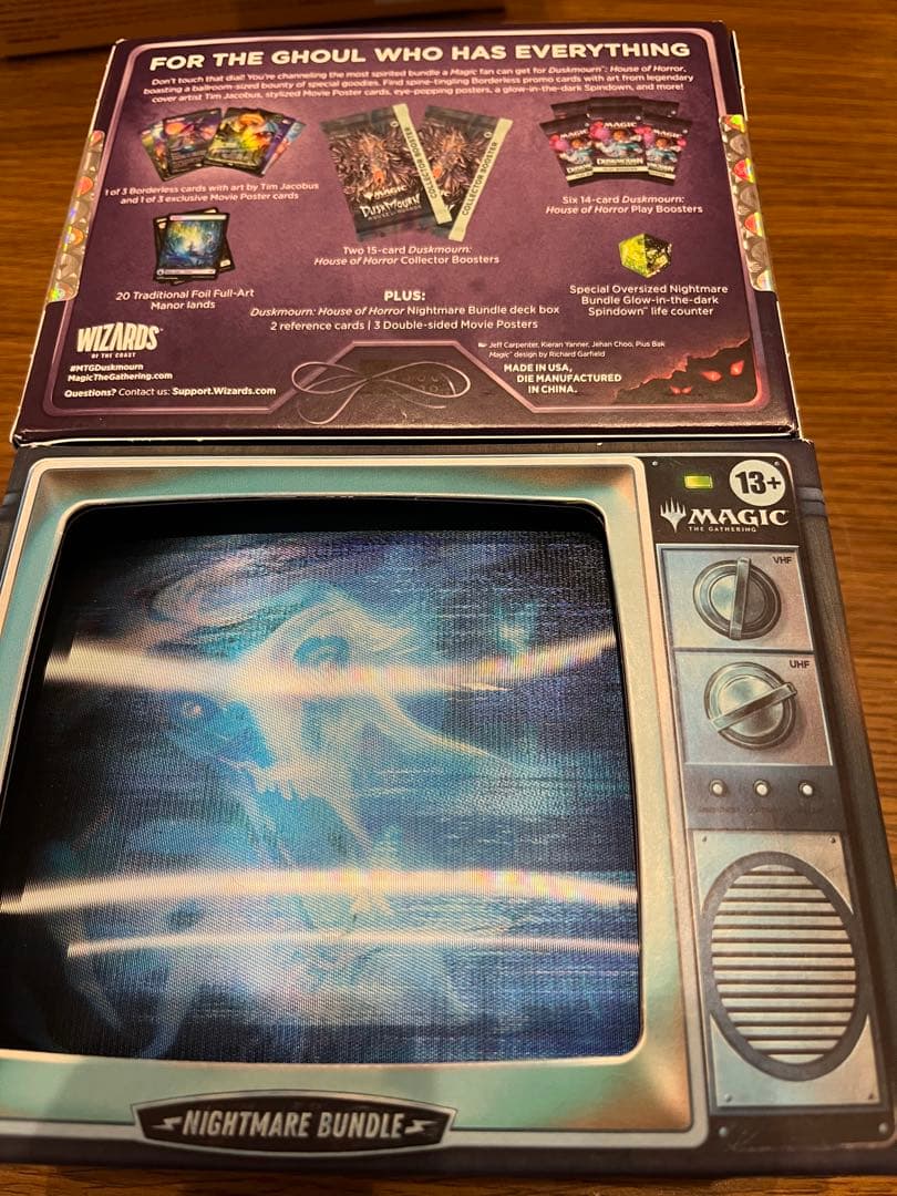 MTG　ダスクモーンNightmare Bundle　2BOXセット