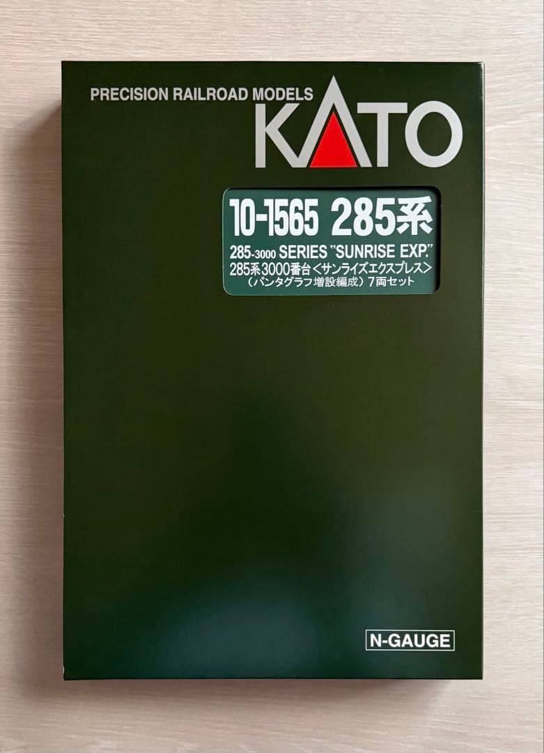 KATO 285系3000番台サンライズエクスプレス 7両セット（室内灯取付済）