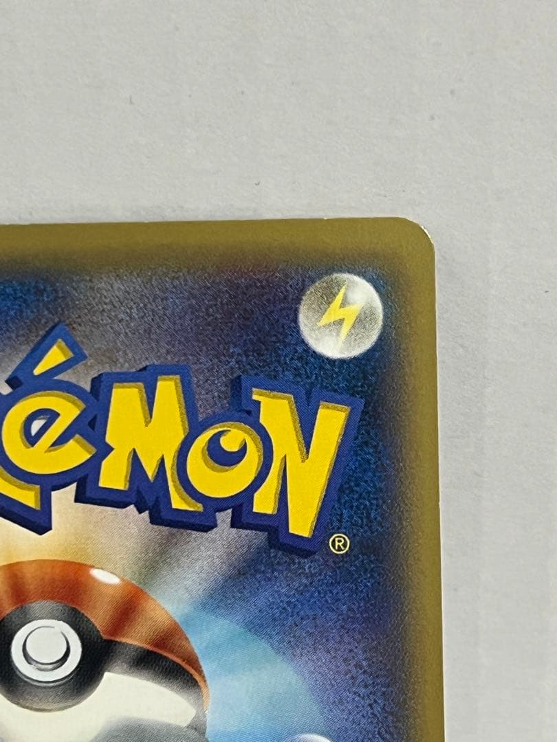 【非売品】MゲンガーEX：白いメガゲンガーキャンペーン PROMO XYシリーズ