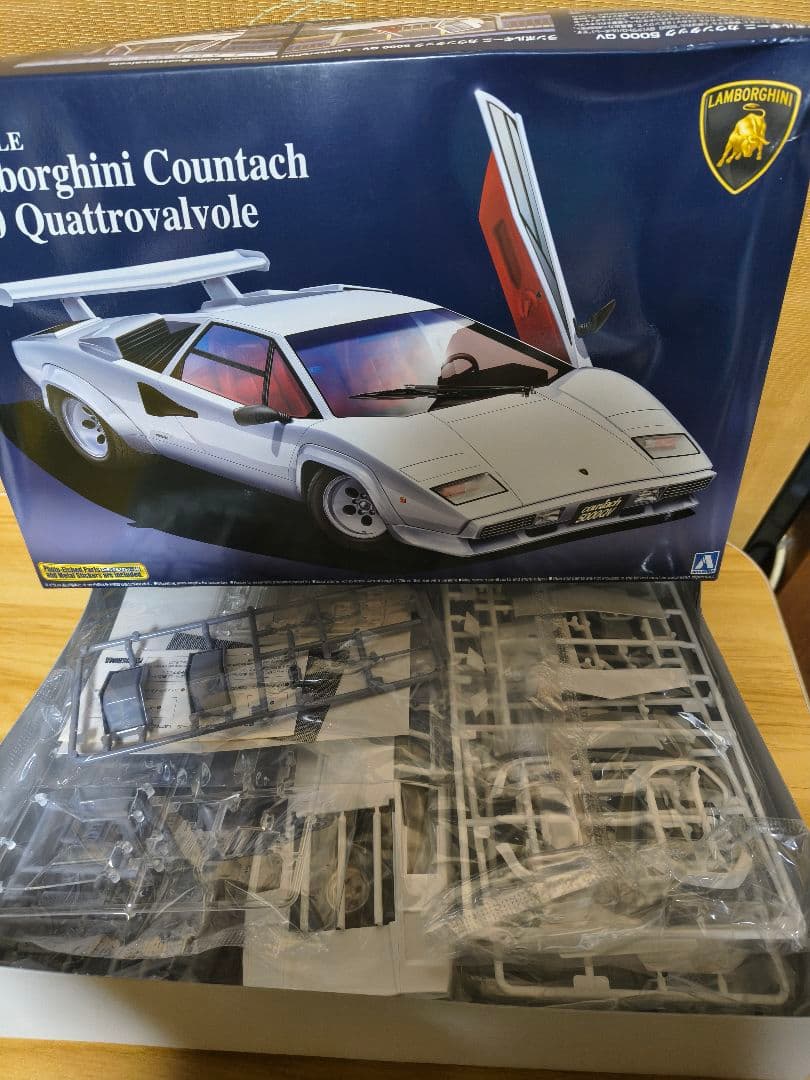 フジミ　アオシマ1/24スケールプラモデル6個セット