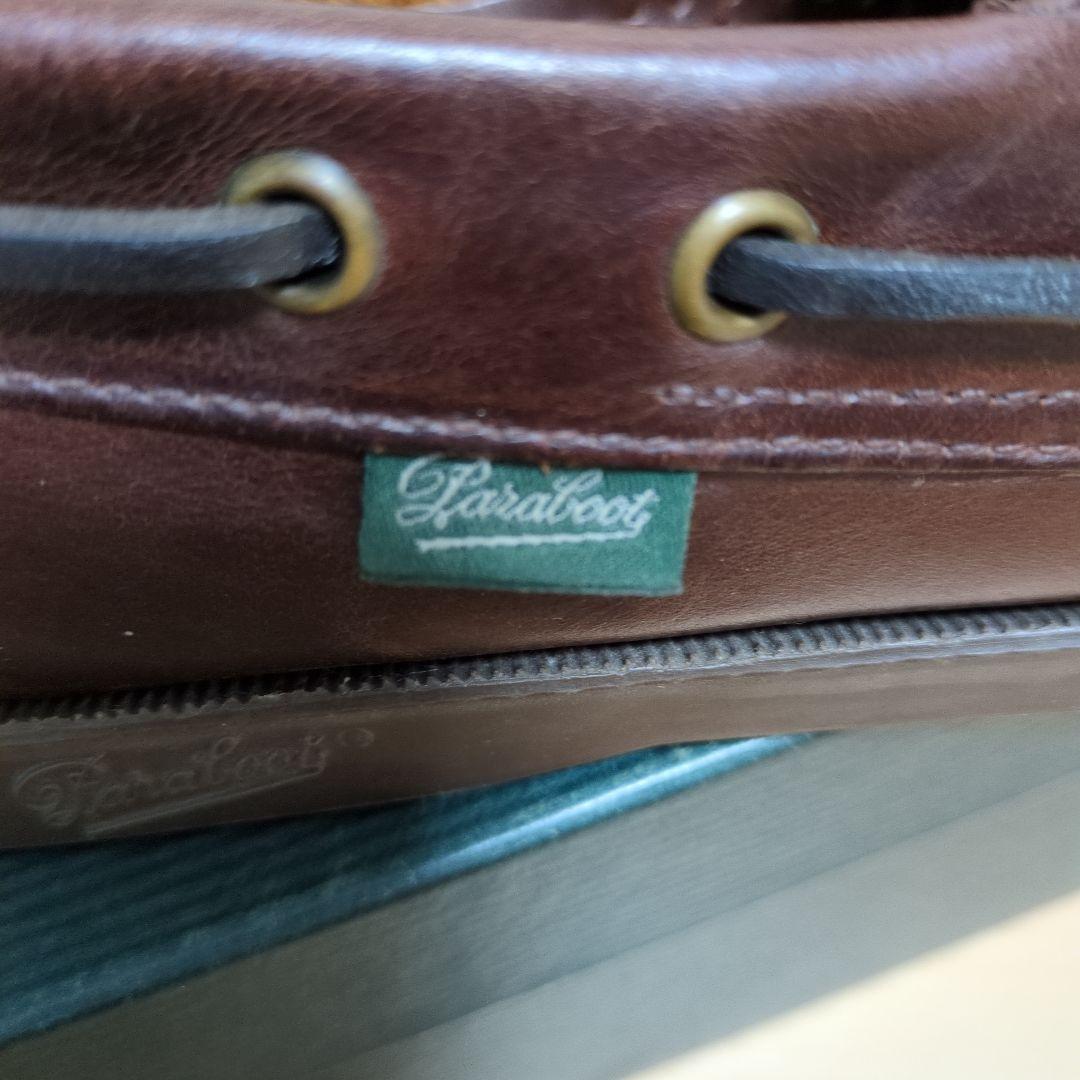 靴 Paraboot BARTH UK7