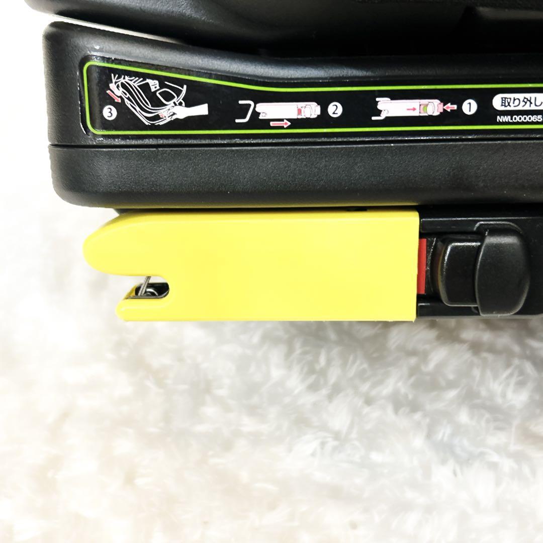 Aprica Form Fit AB ISOFIX チャイルド&ジュニアシート