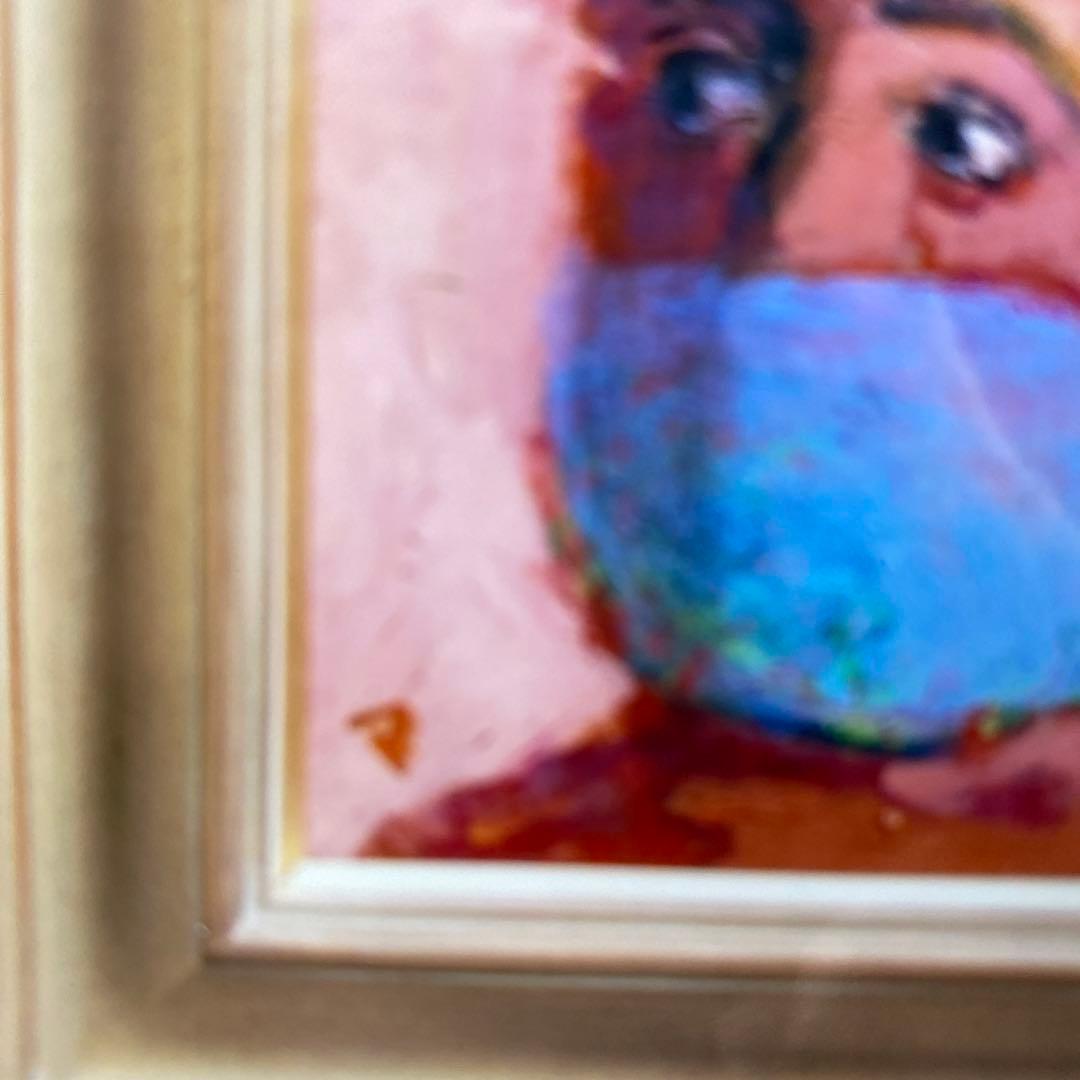 絵画　油絵　油彩画　菊地正則　「マスクをする男」F3号　額付き　サインあり　美品