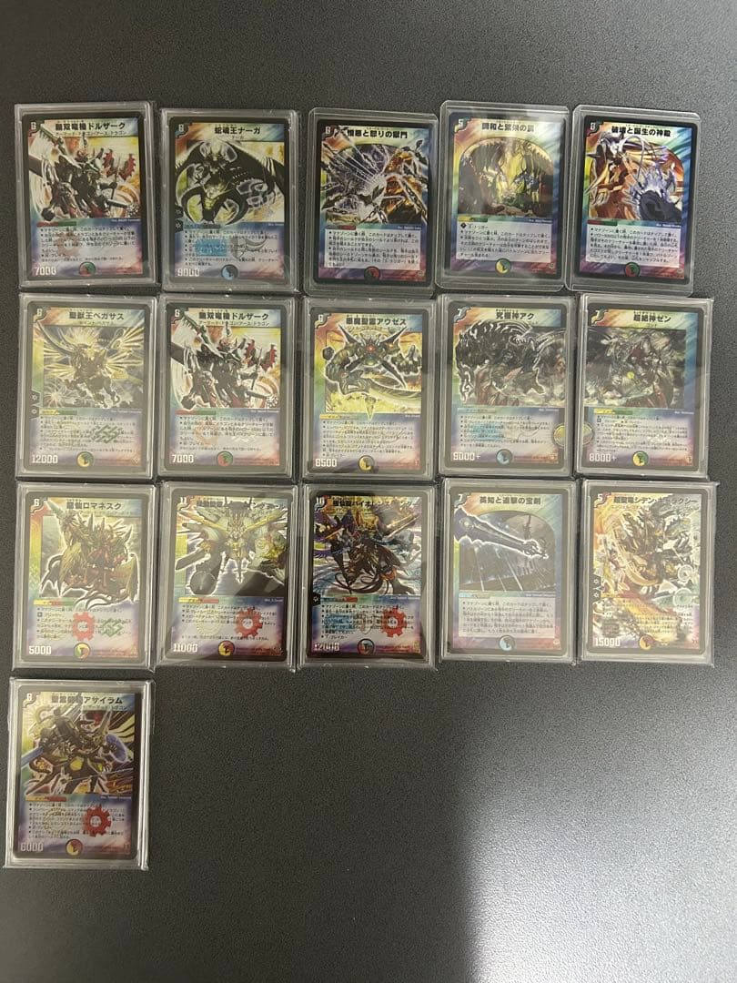 デュエルマスターズ　引退品　初期カードまとめ 全部で200枚くらいあります。