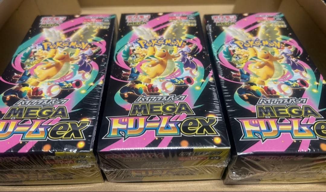 ポケモンカード MEGA ドリームex 3BOX シュリンク付