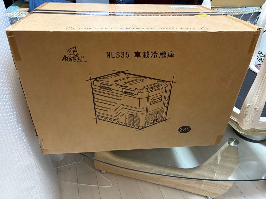 【新品未使用】車載冷蔵庫 2室 23L ポータブル冷蔵庫 独立温度制御