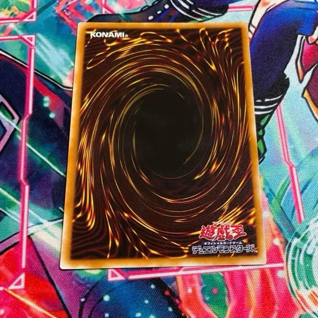 遊戯王 溶岩魔神ラヴァ・ゴーレム レリーフ