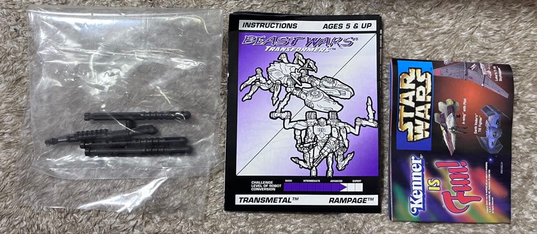 ビーストウォーズ　メタルス　ランページ　特色？