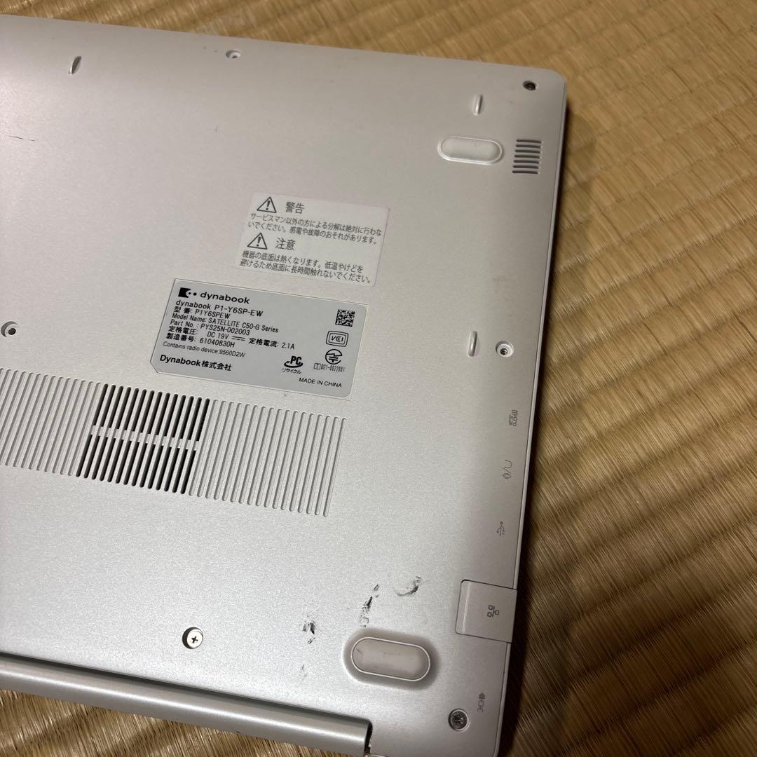 A*I様 東芝　dynabook P1Y6SPEW 本体のみ　ジャンク品　第10