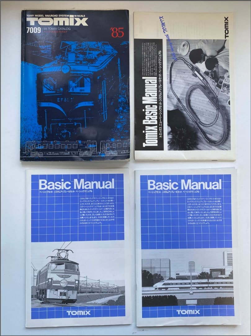 鉄道模型 Nゲージ