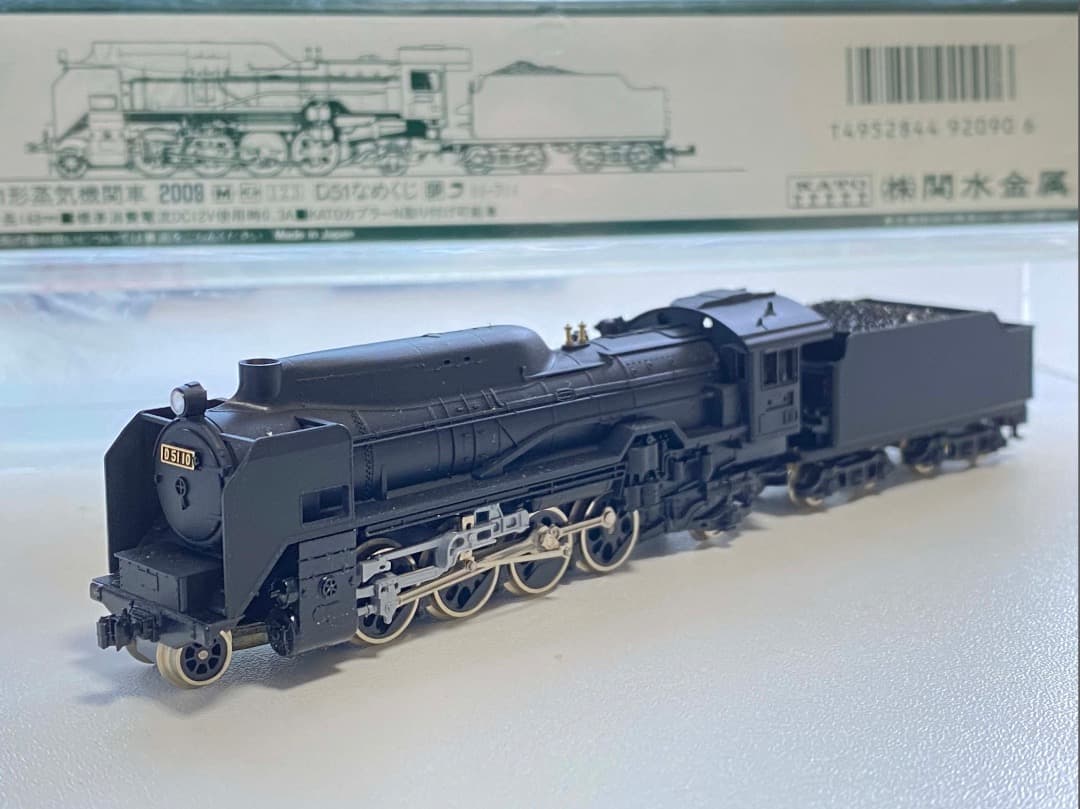 鉄道模型 Nゲージ