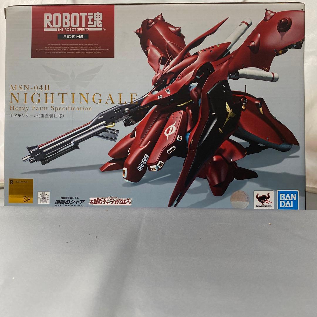 ロボット魂　ナイチンゲール（重塗装仕様）メタルロボット魂Hi-νガンダム セット