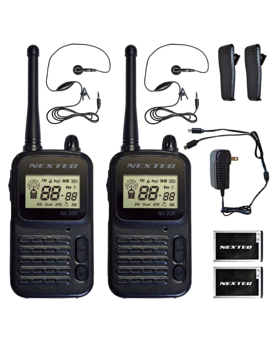 509353　F.R.C NEXTEC(ネクステック) 2台セット NX-20