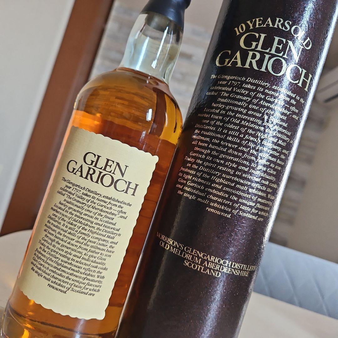 グレンギリー 10年 40% 750ml