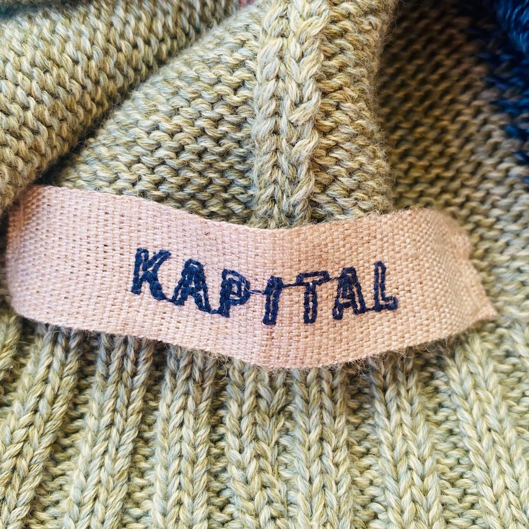 【美品】KAPITAL　キャピタル　ニット帽　ボンボン　パッチワーク　つば付き