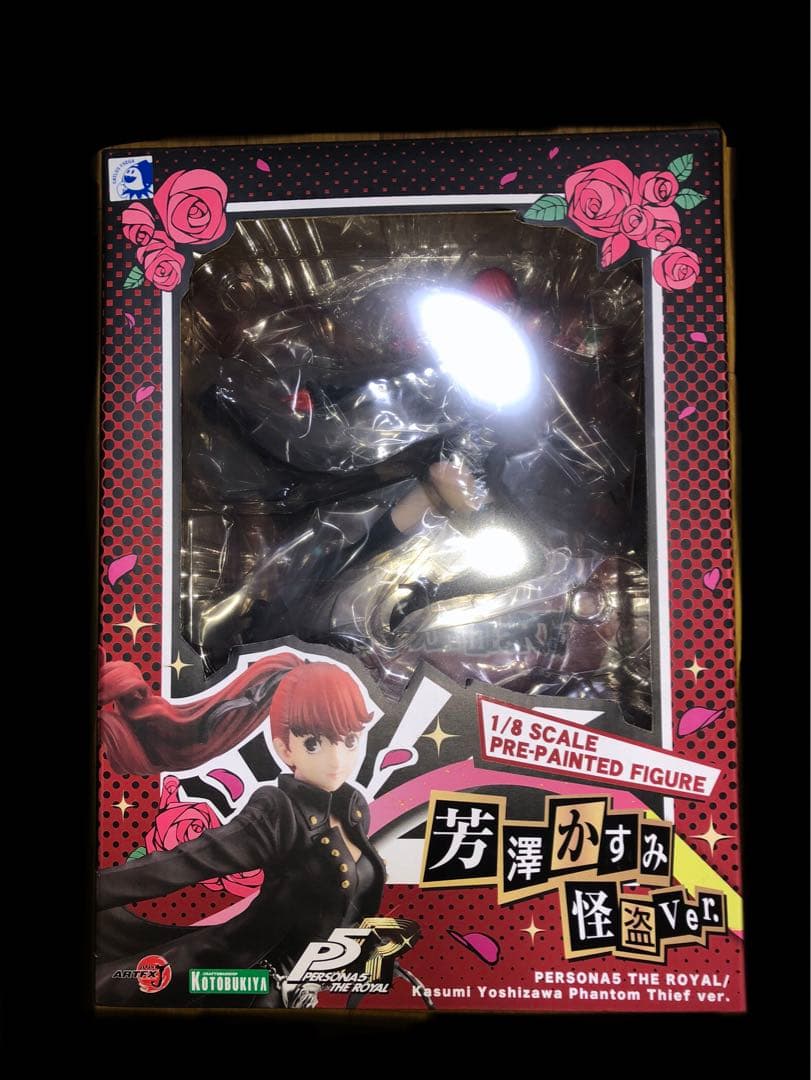 プロフ必読。値下げ不可。コトブキヤ　芳澤かすみ