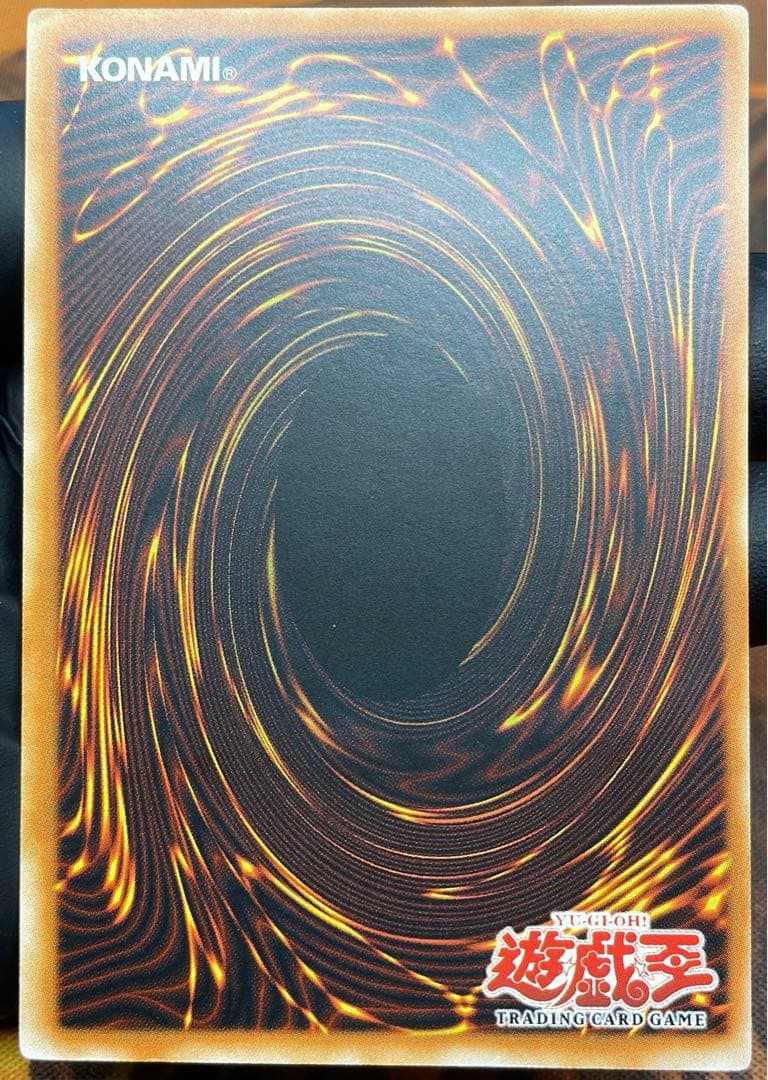 【遊戯王】ホーリーライフバリアー【旧アジアレリーフ】