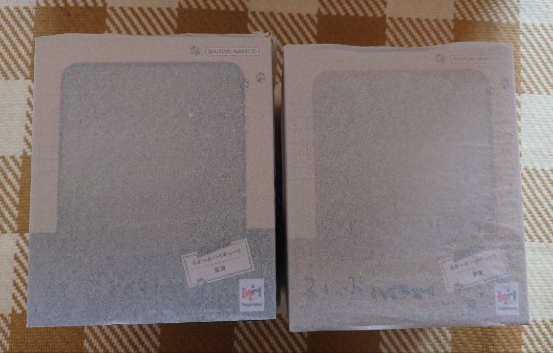 ビクターページ