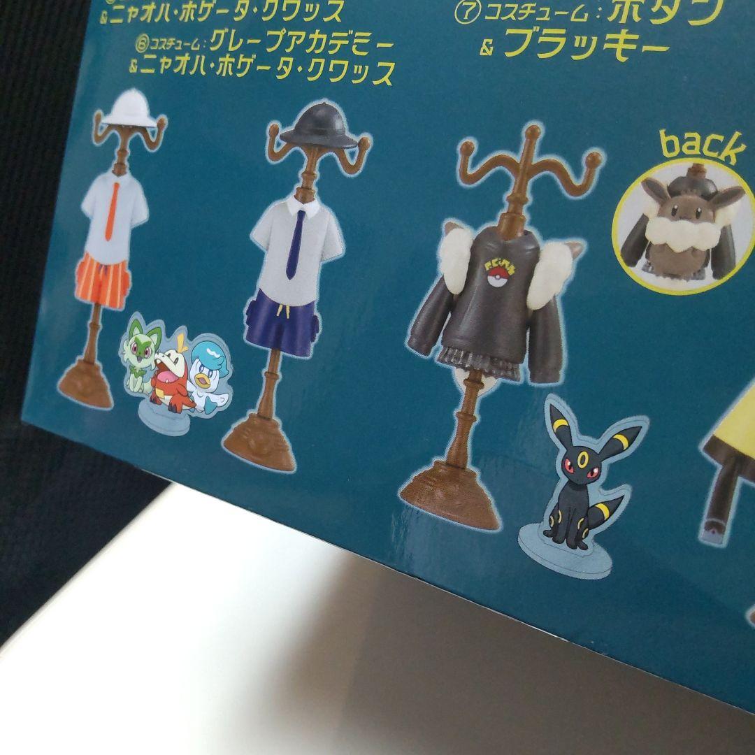 ポケモン ミニチュア トルソー コンプリート ナンジャモ マリィ キバナ