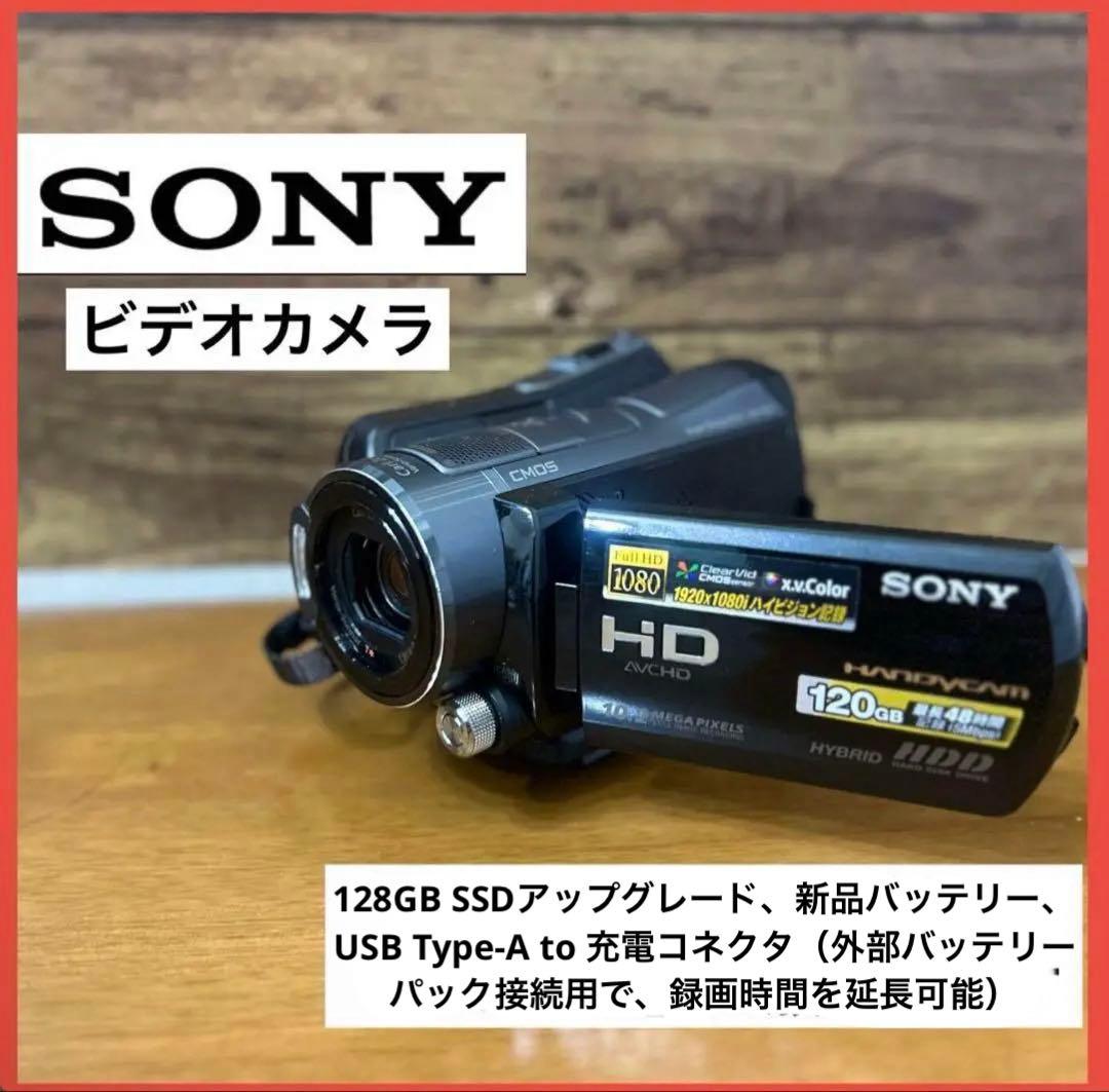 SONY HDR-SR12 ハンディカム（128GB SSD、新品バッ