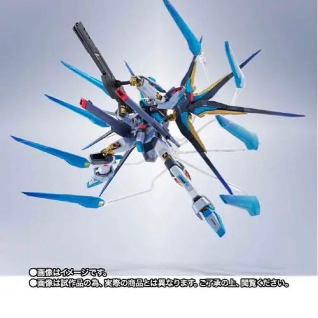 L ROBOT魂 ストライクフリーダム弐式 初音ミク Ver.