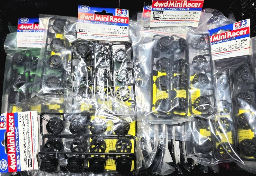 ミニ四駆 カーボン強化ホイールセット ローハイト 15セット