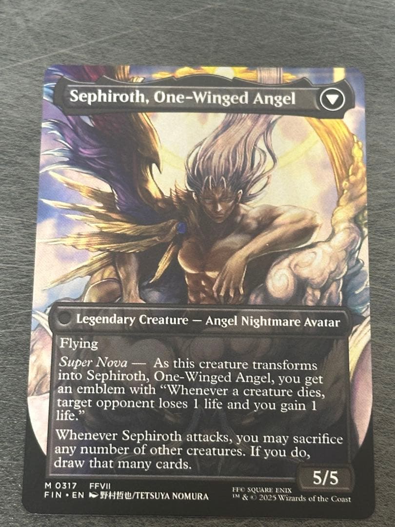 威名のソルジャー、セフィロス　ボーダーレス　英語　野村哲也