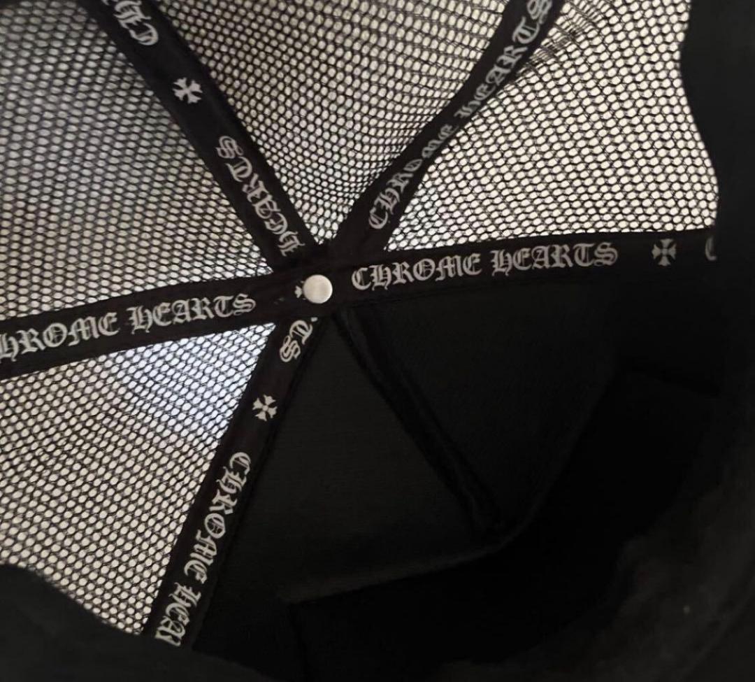 Chrom hearts fuck cap 17000から値下げ ‼️