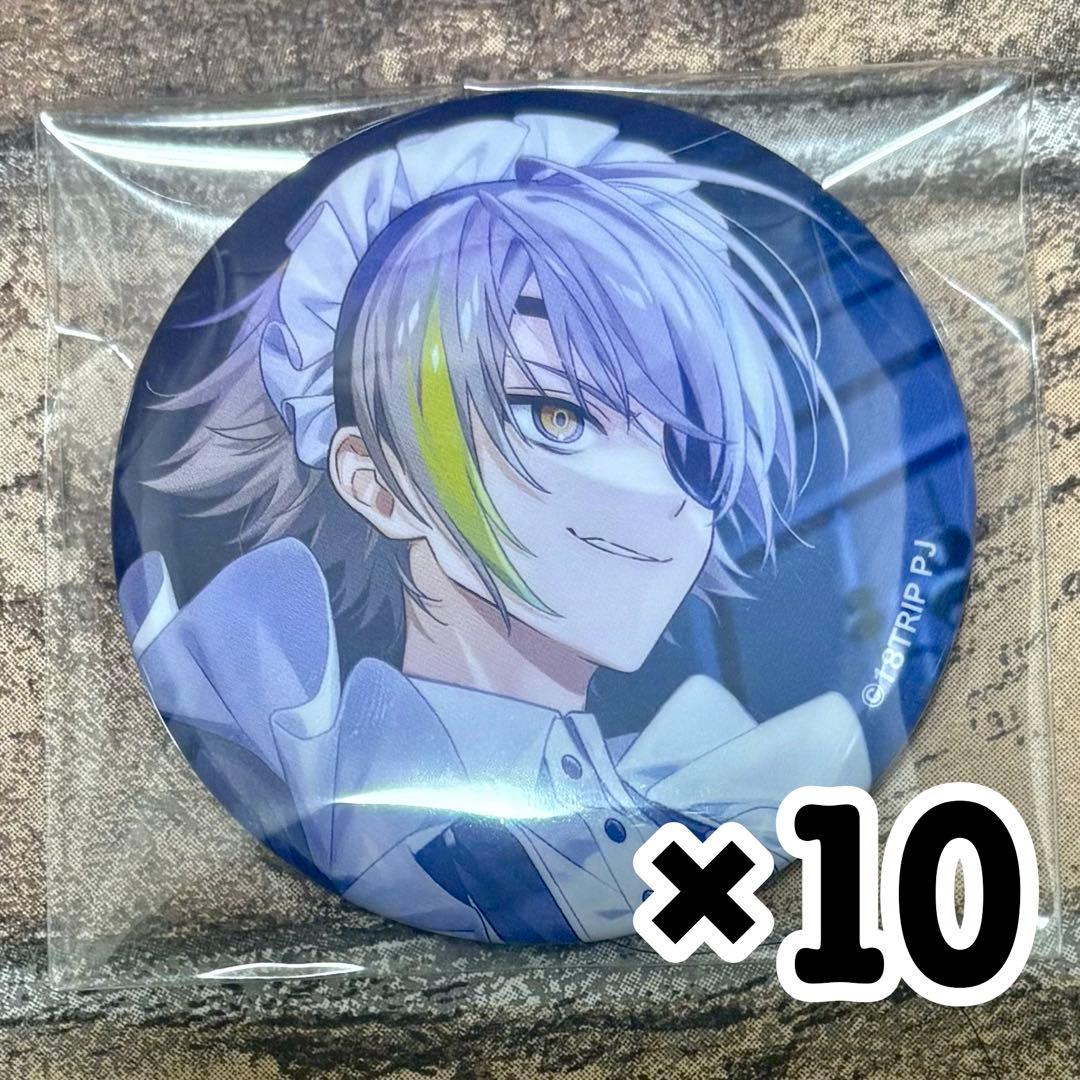 エイトリ　18TRIP キャラバッジコレクションVol.7　白光琉衣　缶バッジ