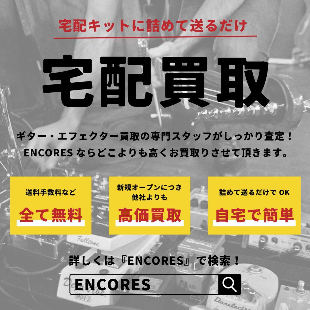 RANE ME15 micro GRAPHIC EQUALIZER イコライザー