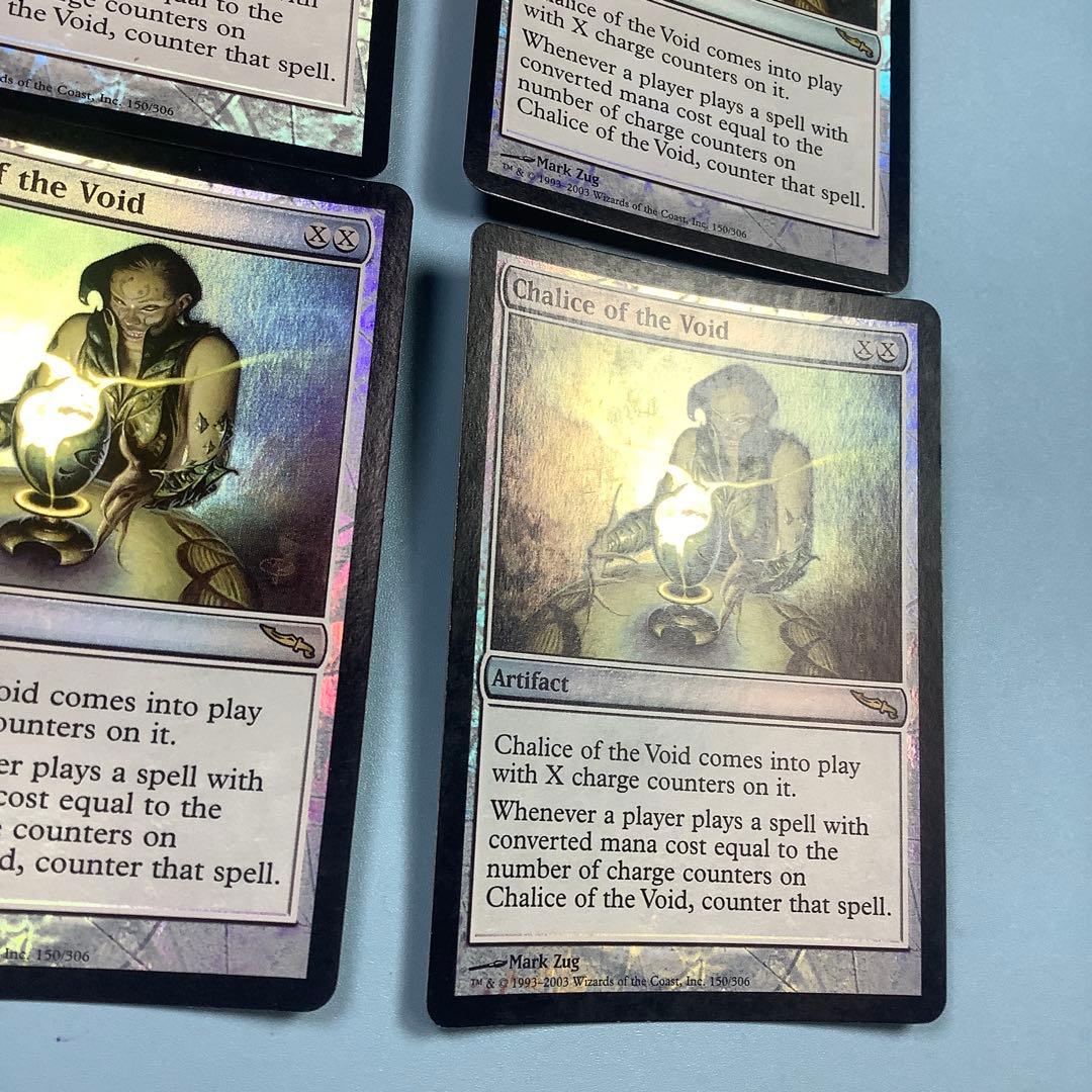 虚空の杯/Chalice of the Void MRD英語foil4枚セット