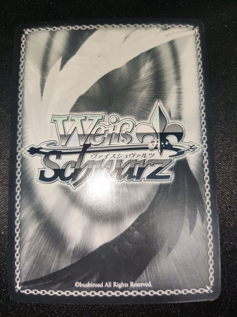 ダ・カーポ　Special Day 太陽の神様　音夢　SP サイン 　4枚セット