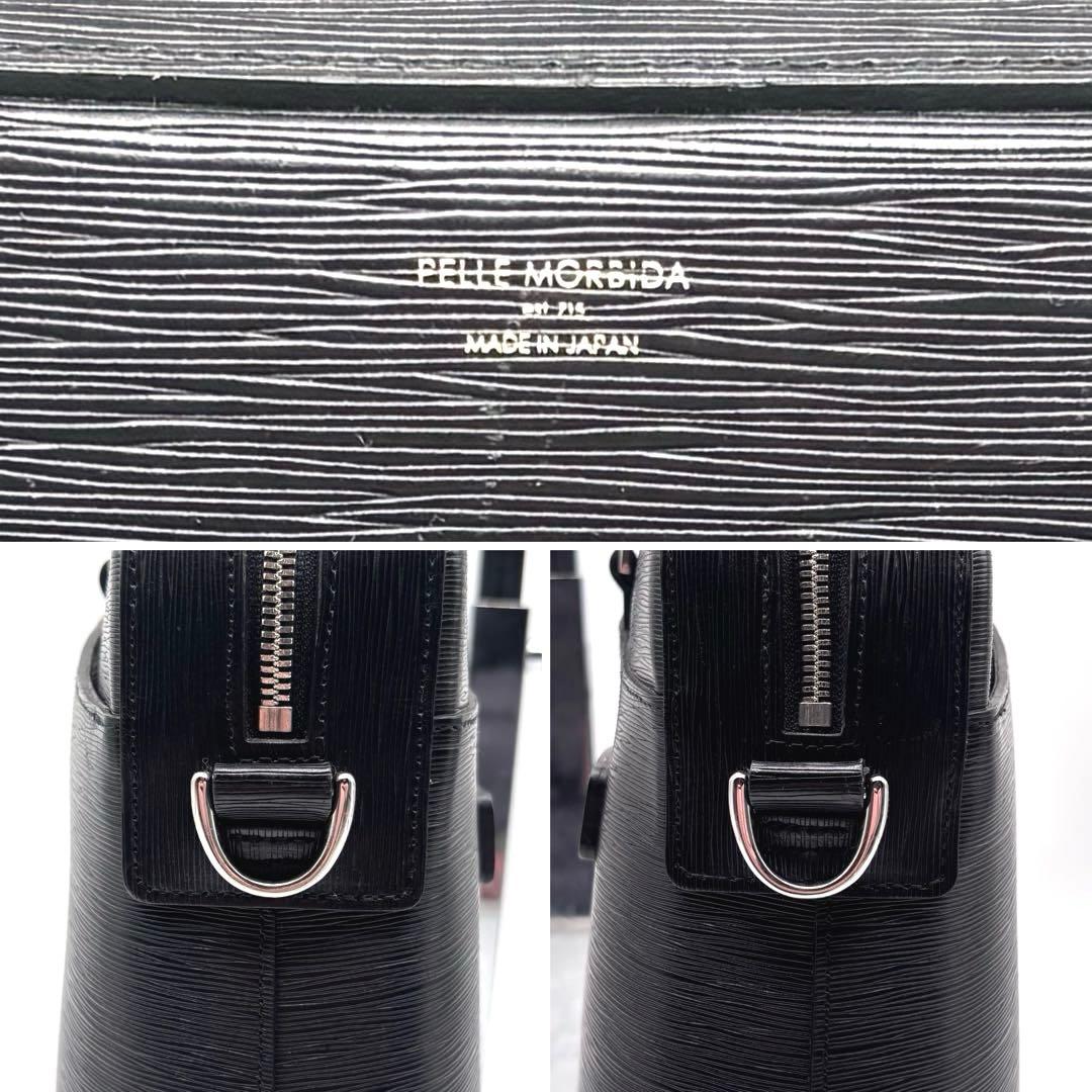 ✨極美品✨タグ付✨ペッレモルビダ　キャピターノ　2way　B4可　保存袋付き　黒