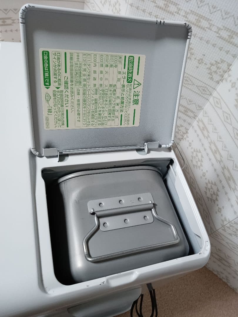 ダイニチ 石油ファンヒーター FW-4222NC