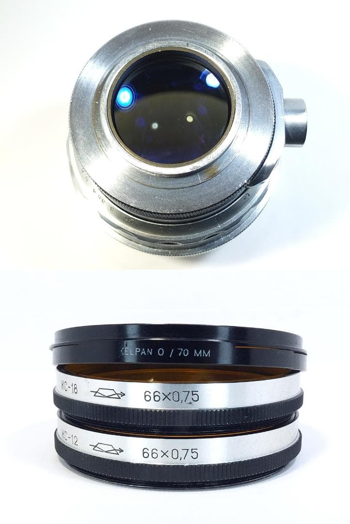 ★稀少・ガラス綺麗・動作品★ ヘリオス40、85㎜ f1.5、初期型、1961年