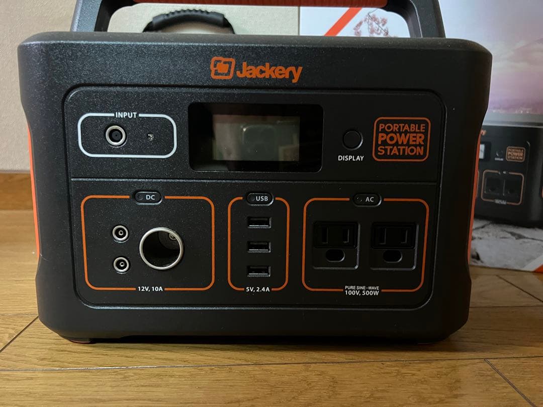 jackery ポータブル電源