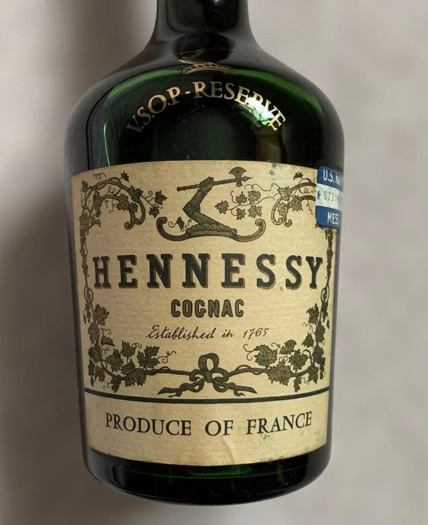 Hennessy VSOP Reserve コニャック 700ml